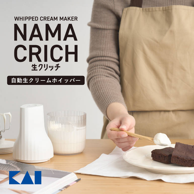 楽天市場】【12/15(月)限定！抽選で最大100%Pバック】【豪華特典付き