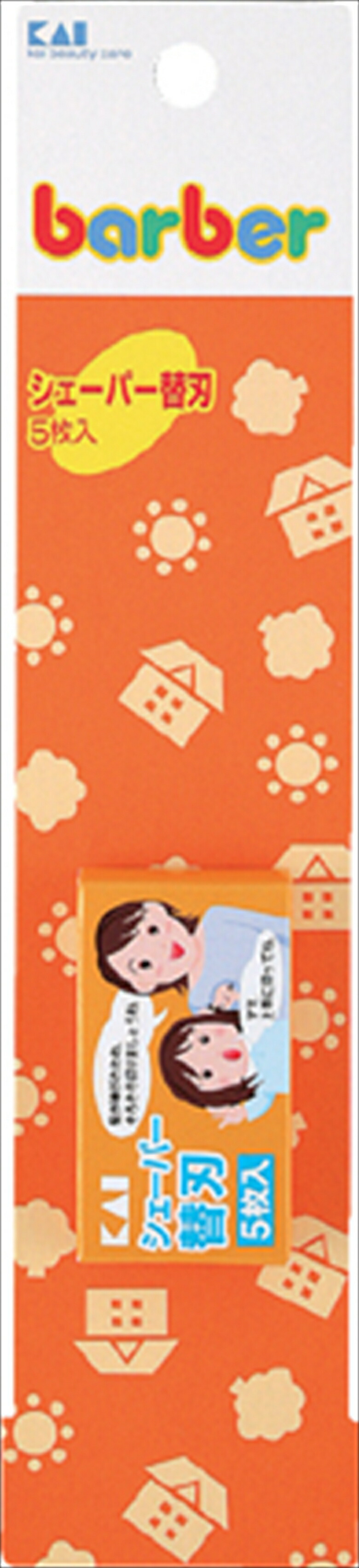 楽天市場】貝印 シェーパー替刃 5枚入 #000KQ3050 : 堺の刃物屋さん こかじ