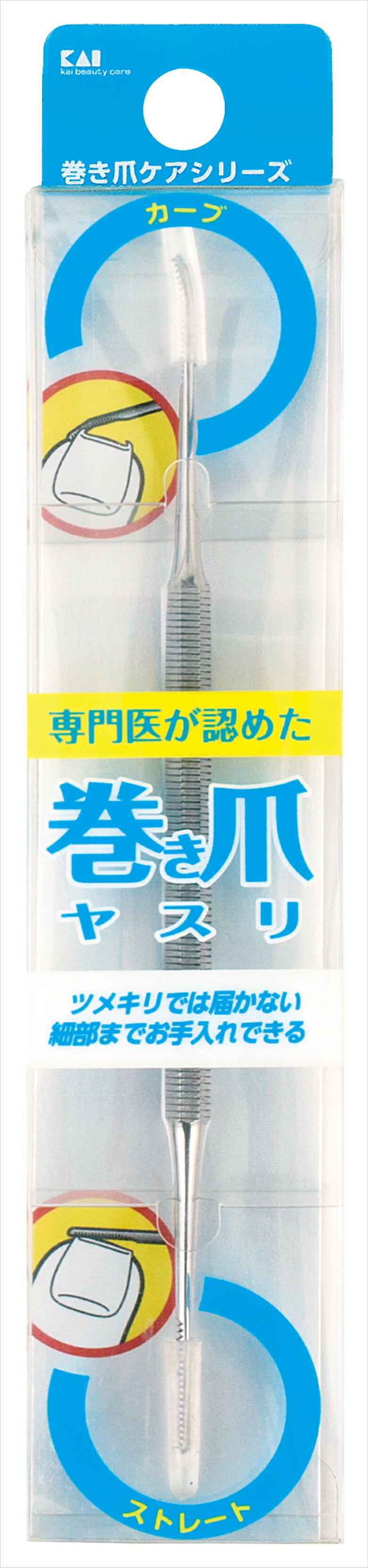 楽天市場】【メール便送料無料】【グリーンベル/GREENBELL】MB-300 ヘアカッター JAN:4972525533379 ＜Mr.  Barber ヘアケア＞ : 堺の刃物屋さん こかじ