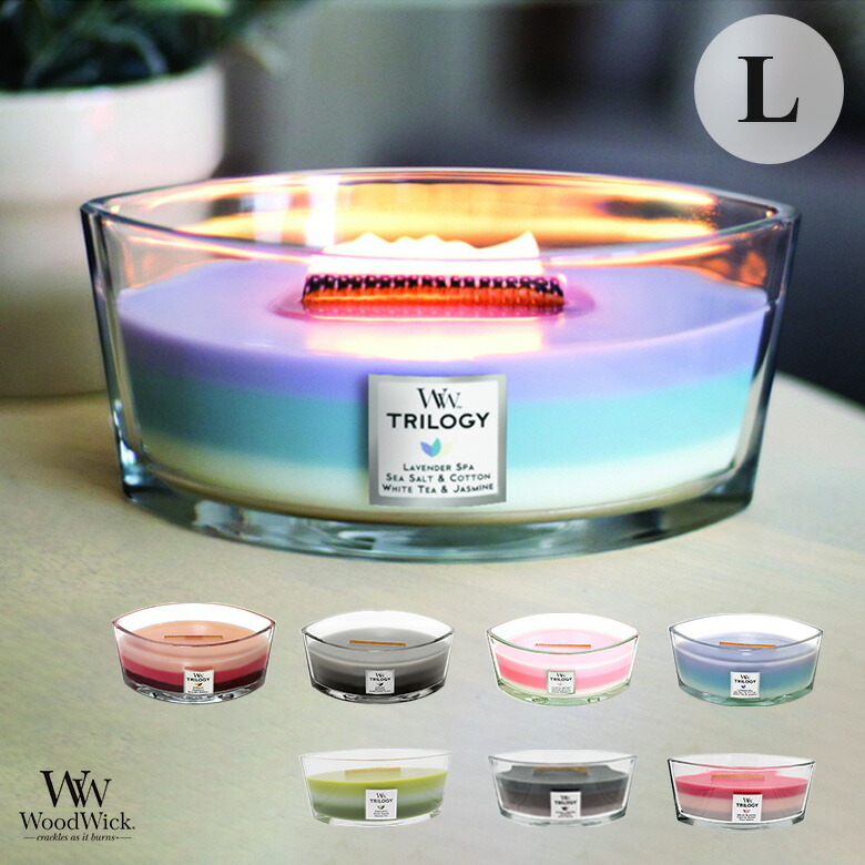 官能的なリラクゼーションを演出するブジー・パルフュメ(アロマ