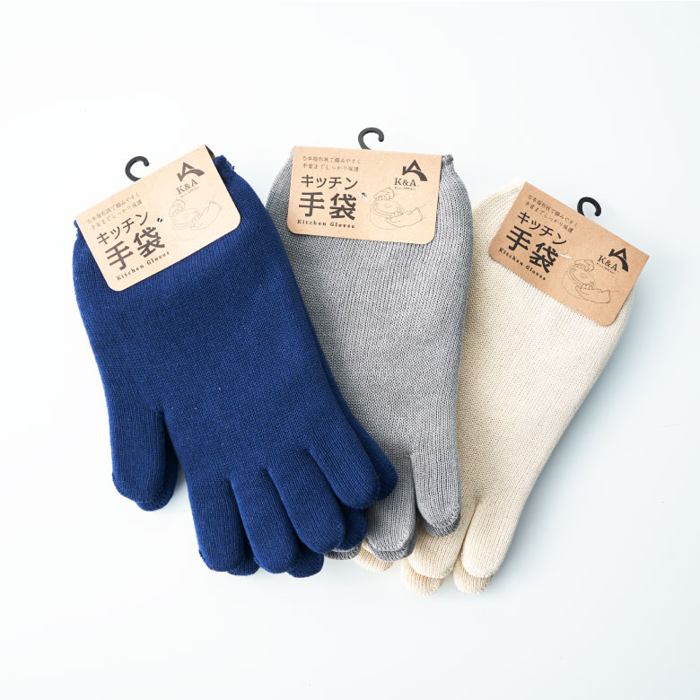K&A キッチン手袋 綿 日本製 オシャレ シンプル ミトン 鍋つかみ