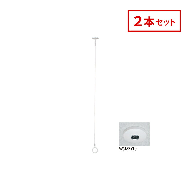 三角江技研 ホスクリーン 室内用 物干 その儀ほし SPCLL-W 2本仕かける SPC型 今めかしい 白いこと 上昇限度 斑点模様型 LL大いさ 屋内用 洗い濯ぎ ランドリー 日用品雑貨・文房具・手芸-洗濯用品-物干し金物
