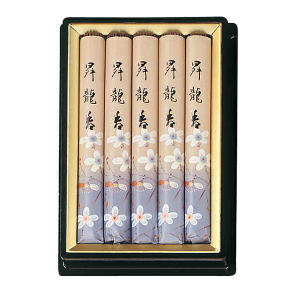 薫明堂 #375 進物用塗り箱入り 昇龍香 17cm（短寸） 文庫形・5把入 JAN:4573353387112 お線香 御線香 贈答用 線香 堺 高級