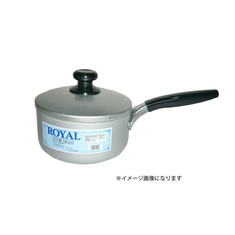 楽天市場】板厚2mm ガス火用 上質 かたてなべ 【 アルミ 厚板鍋高級