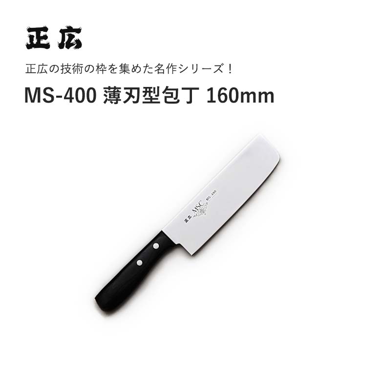 最終処分値下げ！45%オフ！B.D. All 2mmベスト サイズ :M日本製 4978857010441.jpg