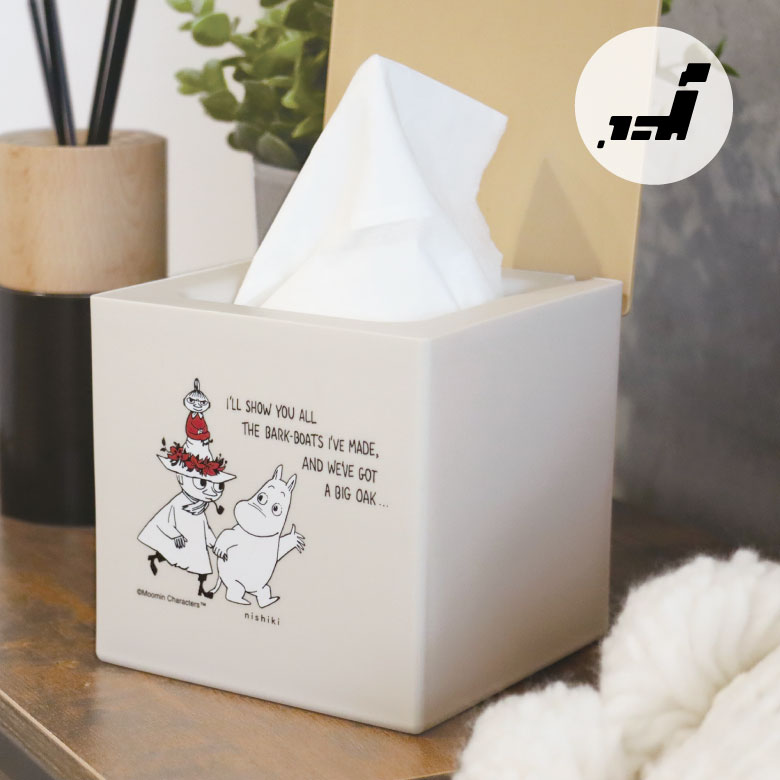 楽天市場】【リトルミイフェア対象商品】MOOMIN TRIBUTE WORKS