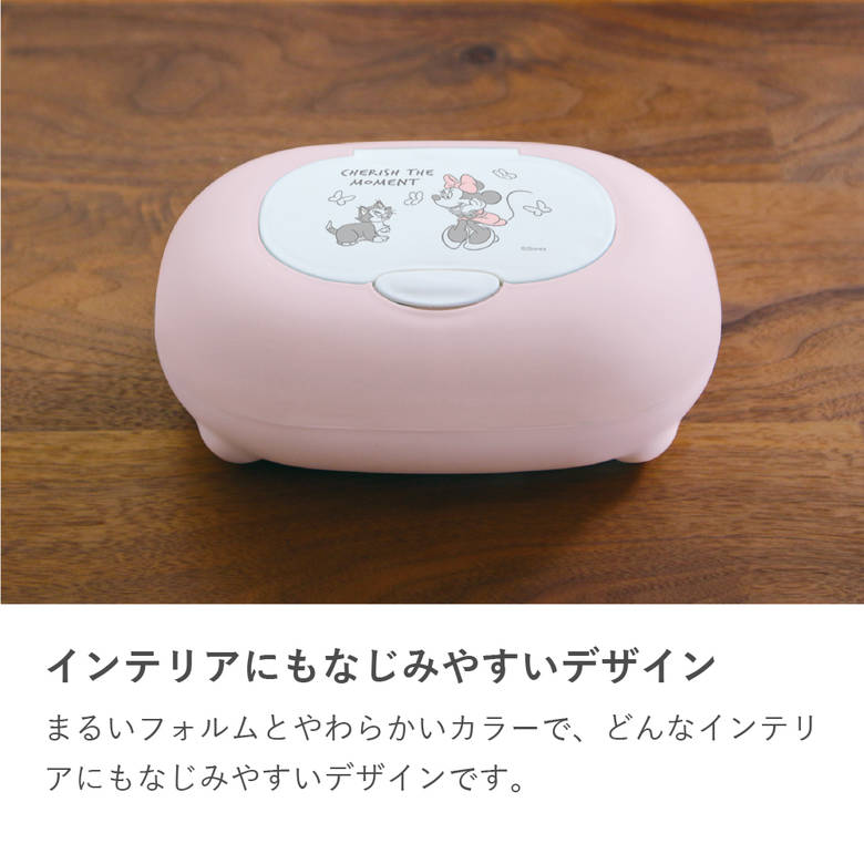 おしりふきケース おしり拭きケース 可愛い キャラクター