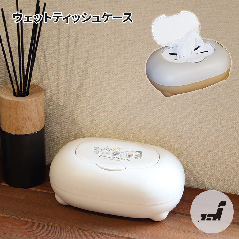 楽天市場】ウェットティッシュケース ムーミン おしりふきケース