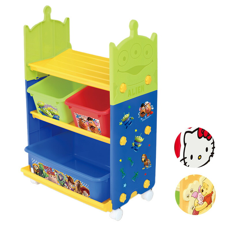 楽天市場】[エントリーでP+5倍] 錦化成 トイステーション おもちゃ箱