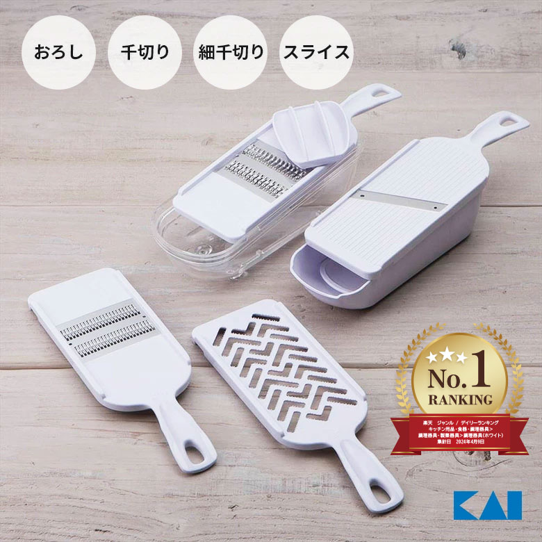 赤白サムライ スリーブ 調整パーツ付き 赤白サムライデッキ パーツ