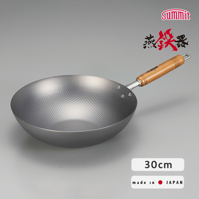 【感謝価格】 4582257002199.jpg 調理器具