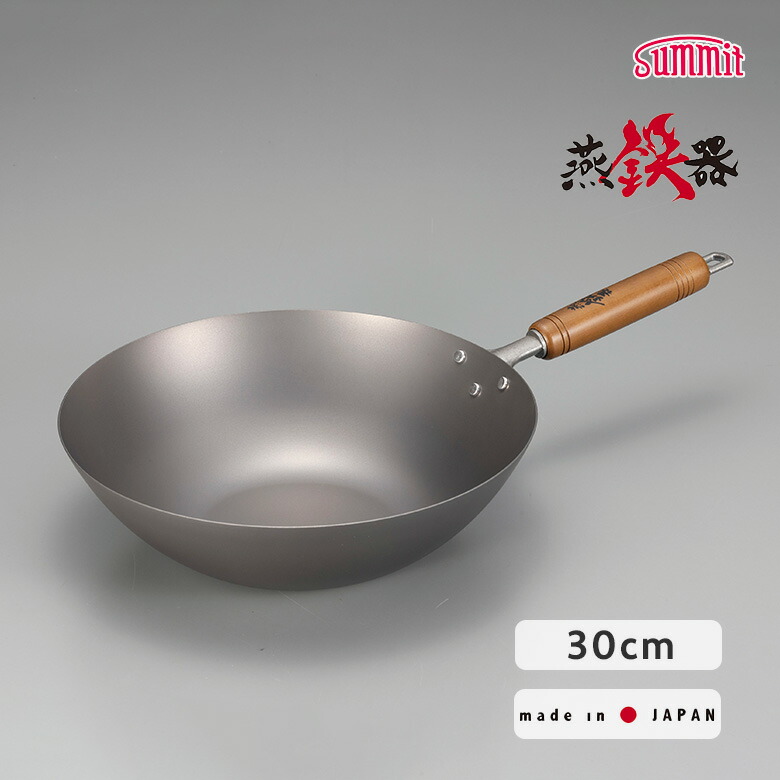 超軽量 チタン製 北京鍋 31cm 638g 長谷元 HS 純チタン共柄北京鍋 27cm 386012 1個（直送品