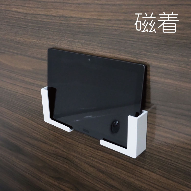 楽天市場】磁着SQ マグネットバスタブレットホルダー 39226