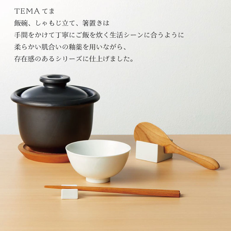 箸置 インスタ 便利 マルチ 調理道具 こだわり キッチン用品 ランキング 使いやすい シンプル