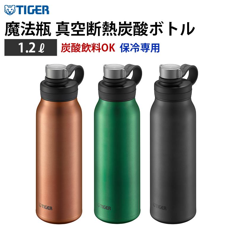 楽天市場】タイガー TIGER 魔法瓶 真空断熱炭酸ボトル 0.8L MTA-T080