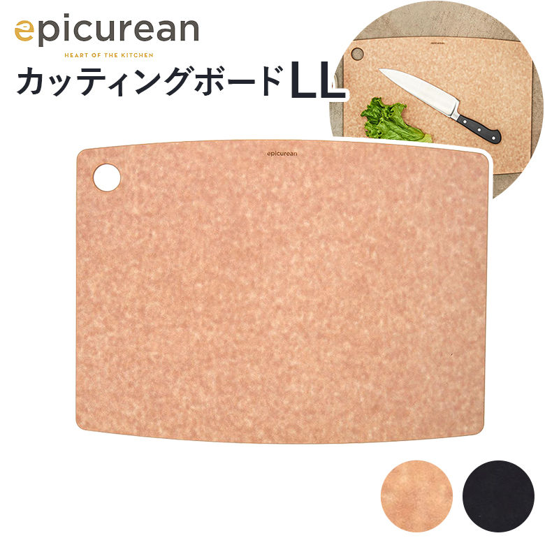 食い道楽 切り立てるゲーム盤 LL 木製まな板今めかしい 自然的 黒いこと 黒 まな板 まないた 切り立てるゲーム盤 勝手もと アウトドア M大きさ 引っ掛け 食洗機相応う 木製合わせ板 両面 薄べったい 食洗機相応う アウトドア 難民キャンプ
