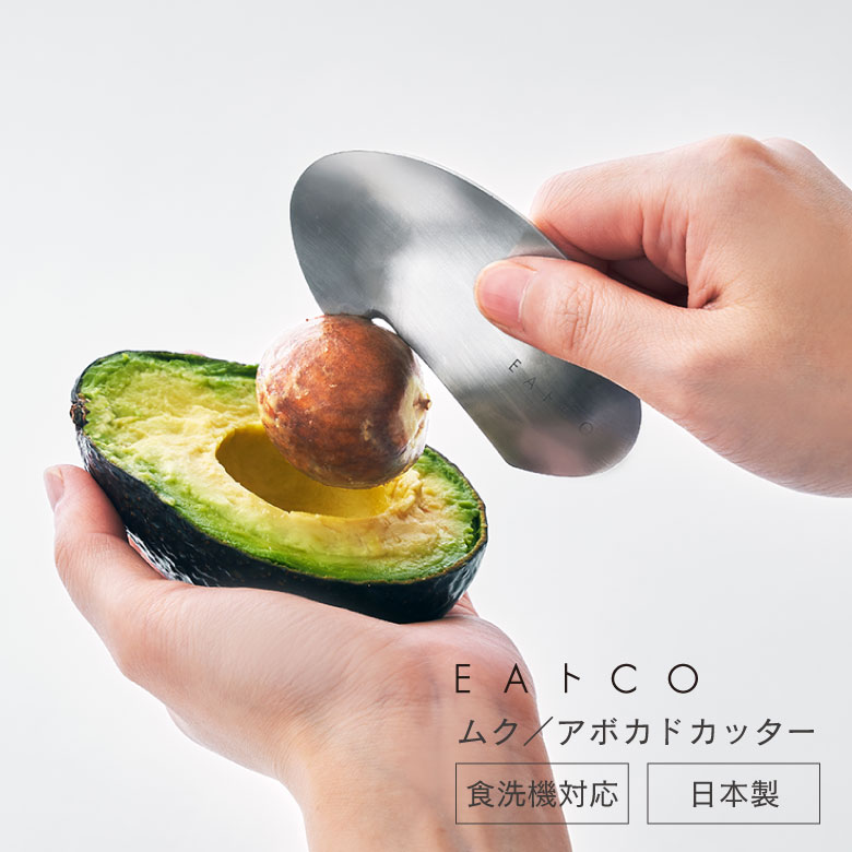 楽天市場】【SS限定！ 抽選で最大100%Pバック！】OXO オクソー