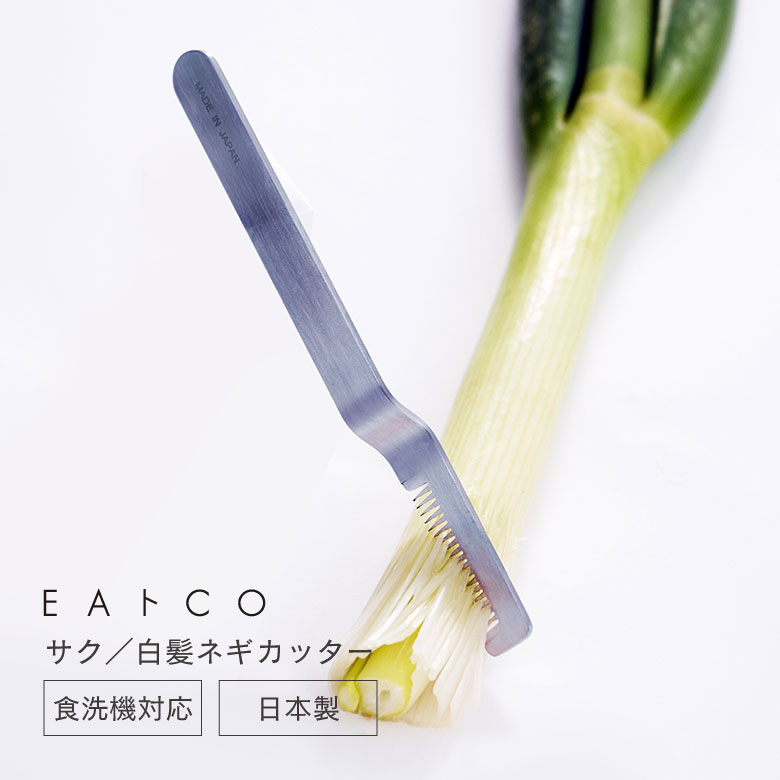 【新品未使用】業務用フライヤー油切りパッド網付き　ステンレス 楽天市場】油切り名人 波型バットアミ21枚取 1306248 ヨシカワ