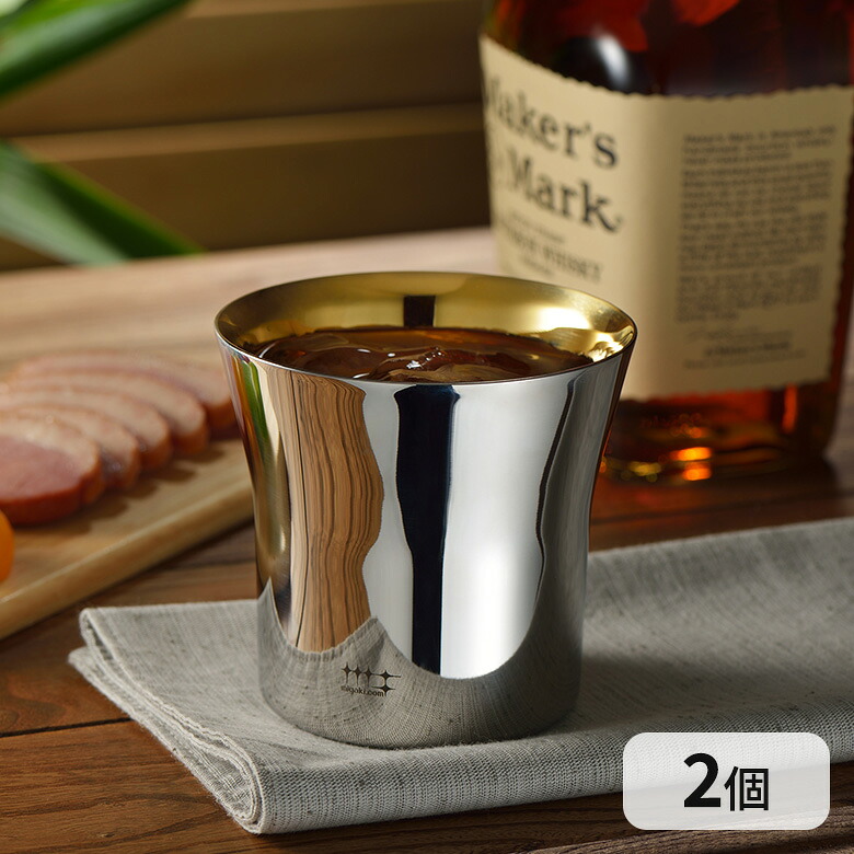 磨き屋シンジケート ロックタンブラー2p(内面金メッキ) ステンレス 日本製 国産 プレゼント 酒器 コーヒー 酒