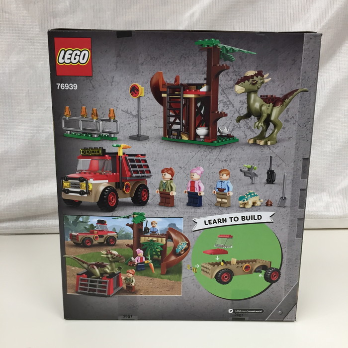 中古 Lego レゴ ジュラシックワールド スティギモロクの脱走 Jgg Lojascarrossel Com Br