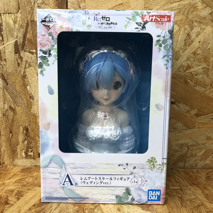 BANDAI バンダイ/レムアートスケールフィギュア(ウェディンングVer)/フィギュア/Aランク/42【中古】 楽天市場】【A賞 レムアートスケールフィギュア（ウェディング