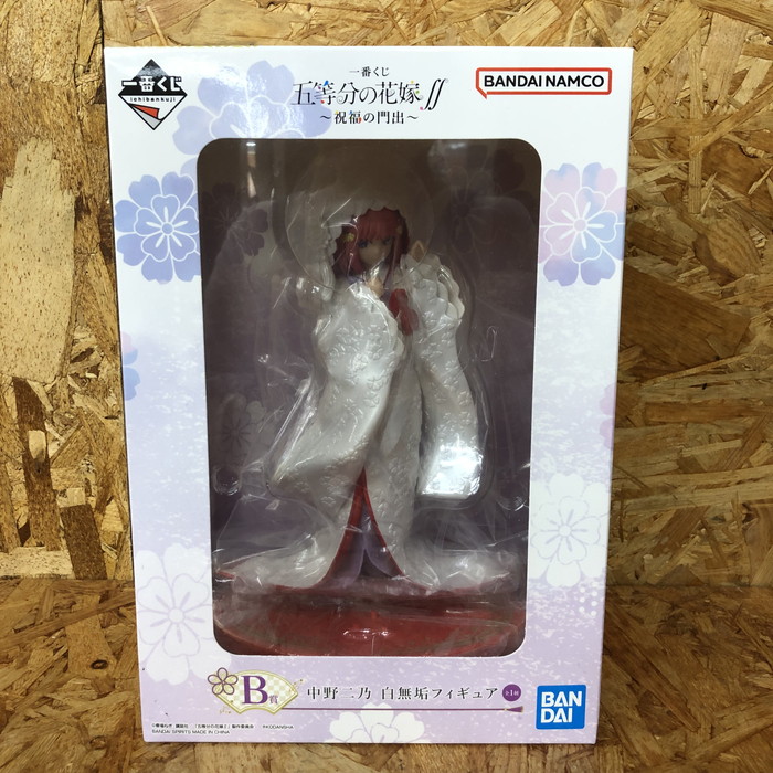 講談社 - 一番くじ 五等分の花嫁 ～祝福の門出～ C賞 中野三玖 白無垢フィギュア セット Amazon | 中野一花 「一番くじ 五等分の花嫁∬ ～祝福の門出
