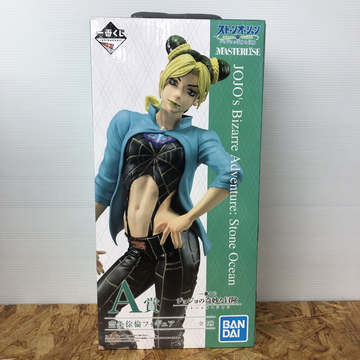BANDAI - ジョジョの奇妙な冒険　徐倫　フィギュア　一番くじ　grandista 圧巻のボリュームGrandistaに空条徐倫登場｜オンラインクレーン