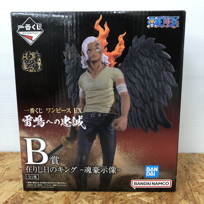 楽天市場】BANDAI ワンピース 一番くじ B賞 黒ひげ マーシャル D