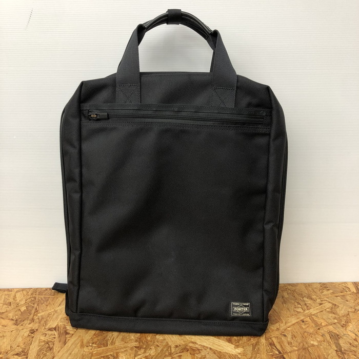 楽天市場】【PORTER】【吉田カバン】【東急ハンズ限定】ポーター