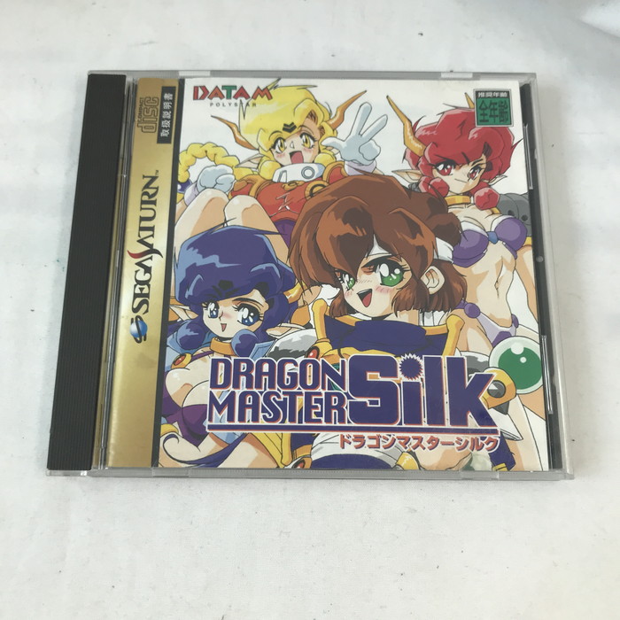 楽天市場】【中古】MSX2専用 ROM カセット アシュギーネ 虚空の