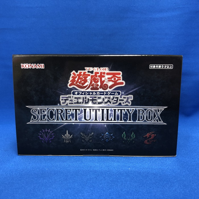 新品未使用 6箱セット SECRET UTILITY BOX 定価23,100円 コナミスタイル|KONAMIの公式通販サイト | 【2023年1月中旬～下旬お