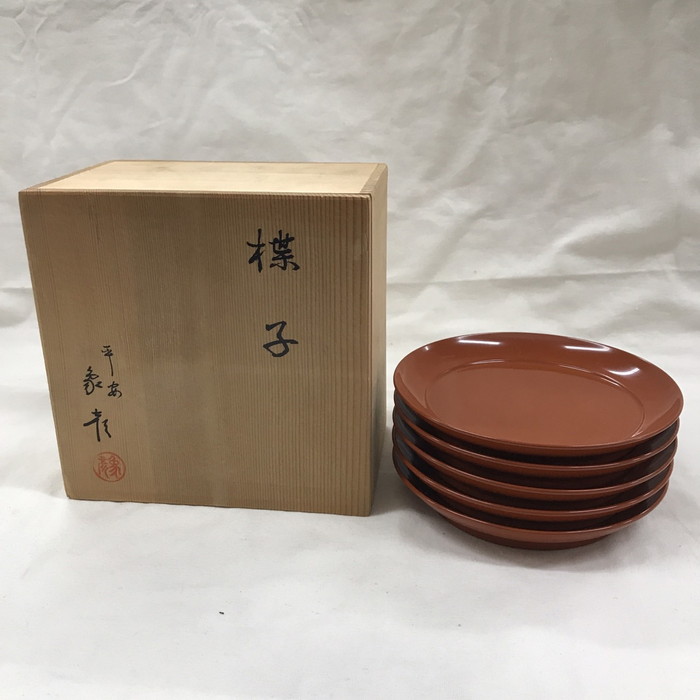 楽天市場】山本寛斎 KANSAI ZEN 菓子 器 黒文字 5客 セット 合成