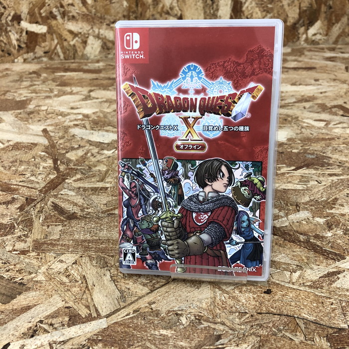 楽天市場】【中古】ドラゴンクエストX 目覚めし五つの種族