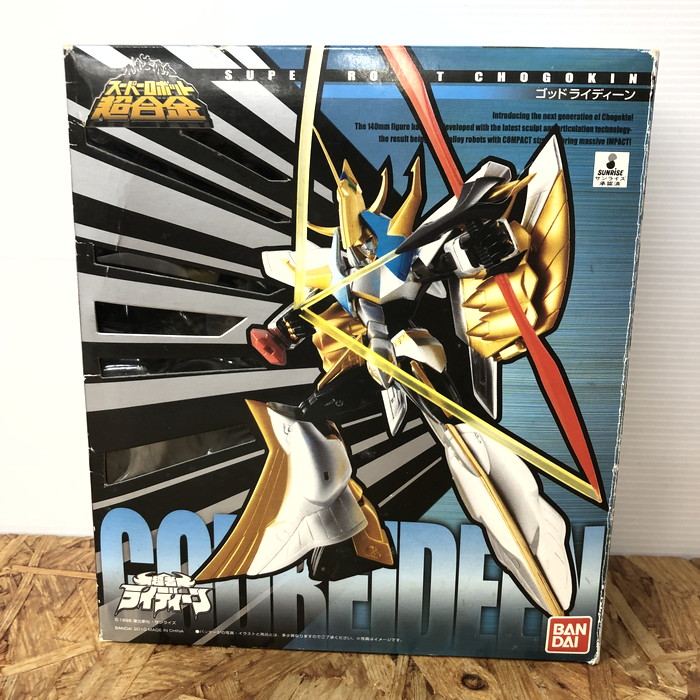 ⚠️レア　勇者ライディーン　超合金　GA-09 バンダイ　名作 GA-09R DX超合金 勇者ライディーン 復刻版 バンダイ レビュー