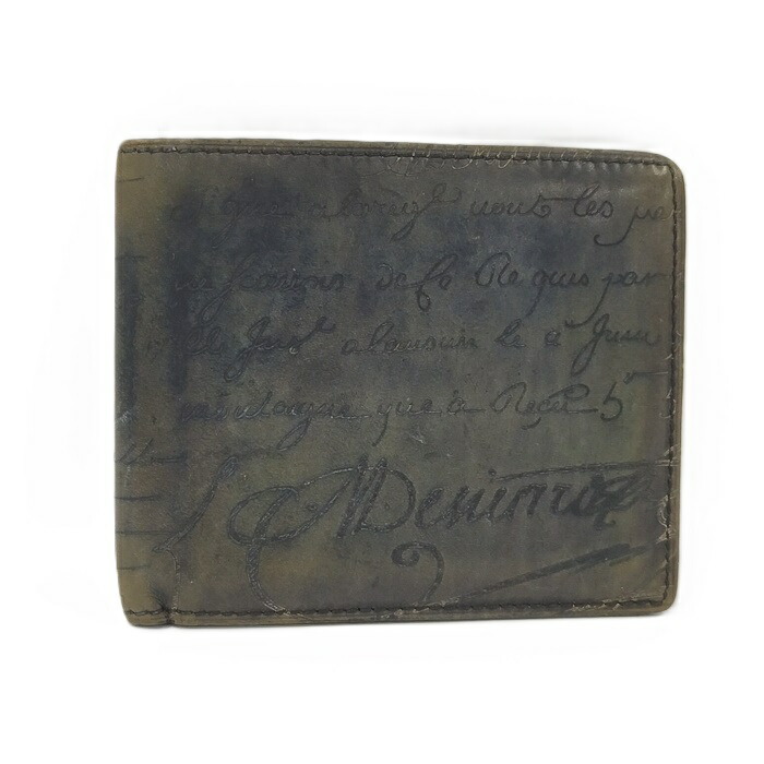 空飛ぶイルカ 未使用品 パテックフィリップ 財布 2つ折り 空飛ぶイルカ 未使用品 パテックフィリップ 財布 2つ折り 楽天