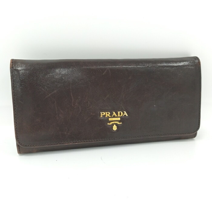 PRADA 二つ折り財布 レザー ブラウン 1MH132S【中古】
