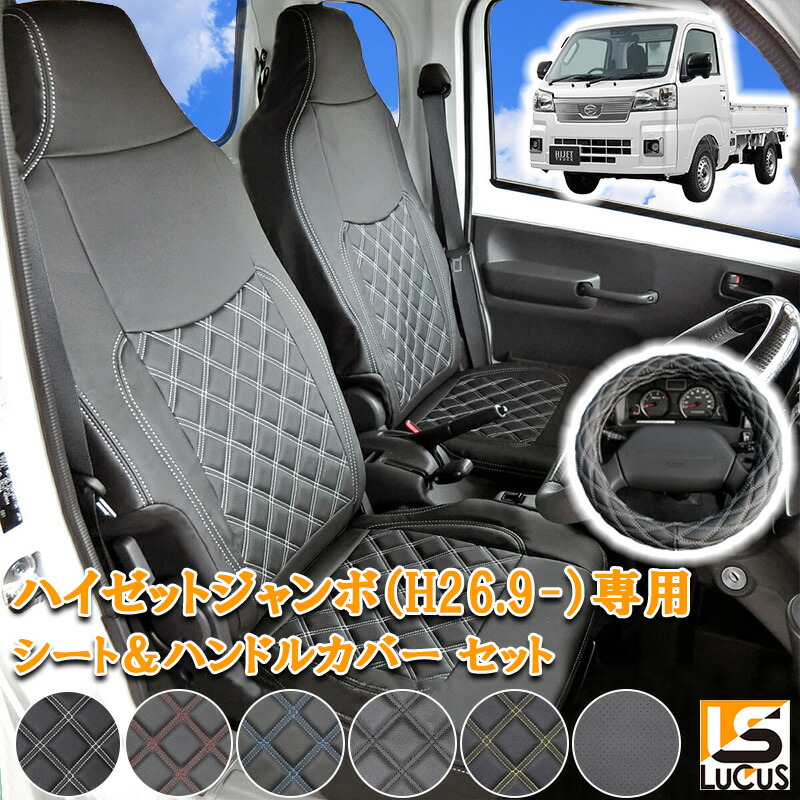 Tajima タジマ ハオルハーネスHS 黒 KR150FA シングルL5 ダブル