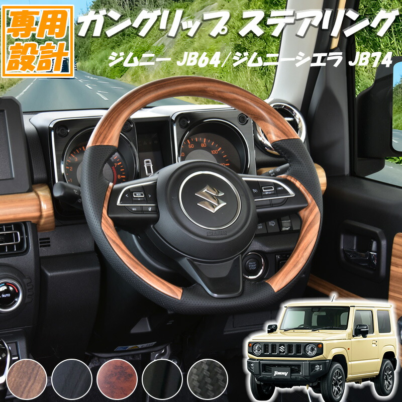 年代物‼️カールキッテル　ワルター・ロール　ステアリング 2025年最新】Yahoo!オークション -ワルター・ロールの中古品