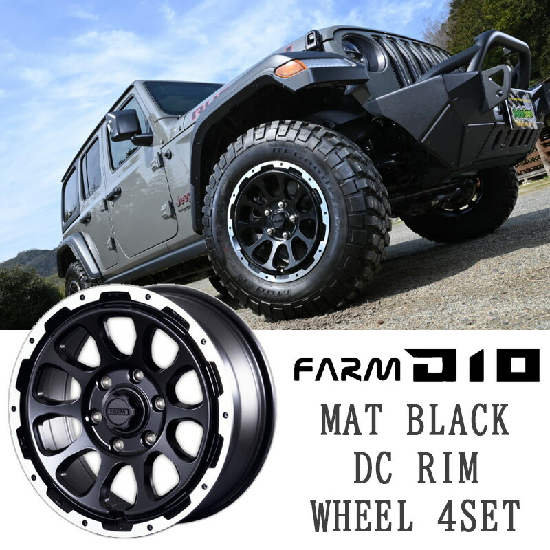 ブラックフット　新品　タイヤ　ホイール　モーターセット 楽天市場】【8/24~8/27エントリーでポイント10倍】 RAV4 50系