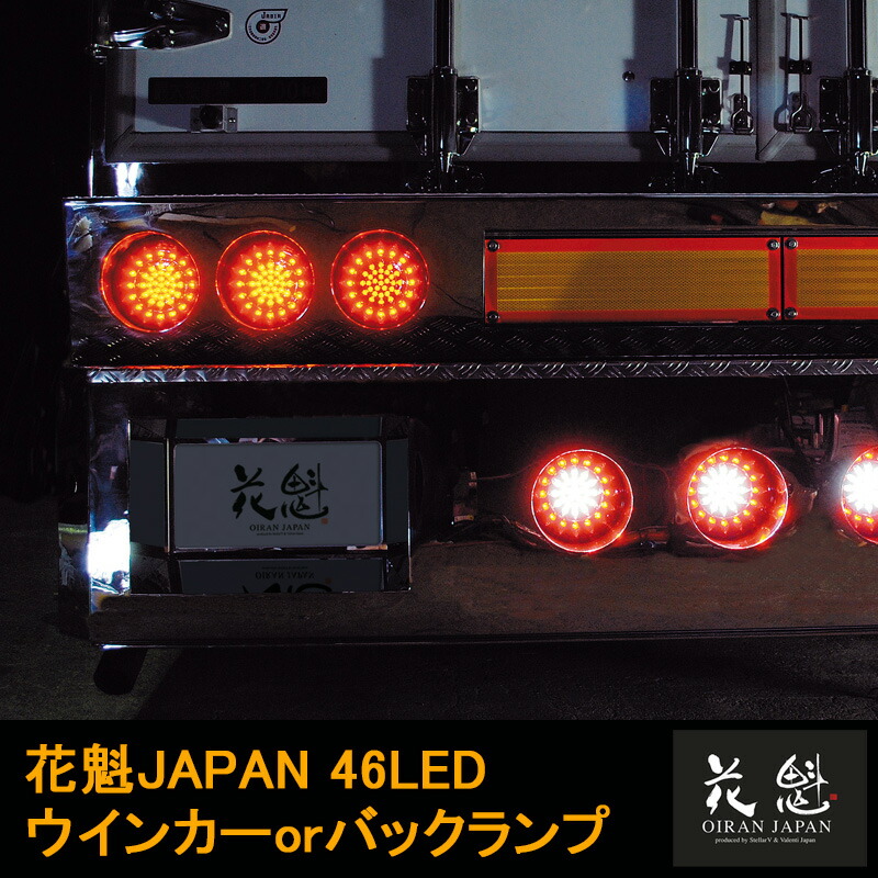 テールランプ 赤/クリア 楽天市場】nakira ライブディオ 赤 テールランプ AF34 AF35 ZX