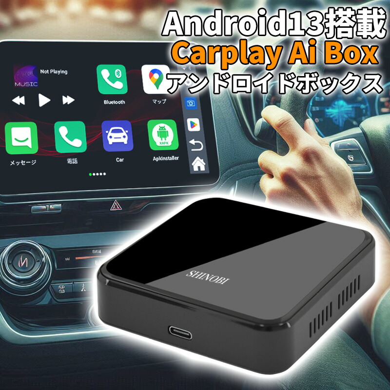 【かーぷぼーい】ディスプレイ 71fbG3el2jL._UF350,350_QL50_.jpg