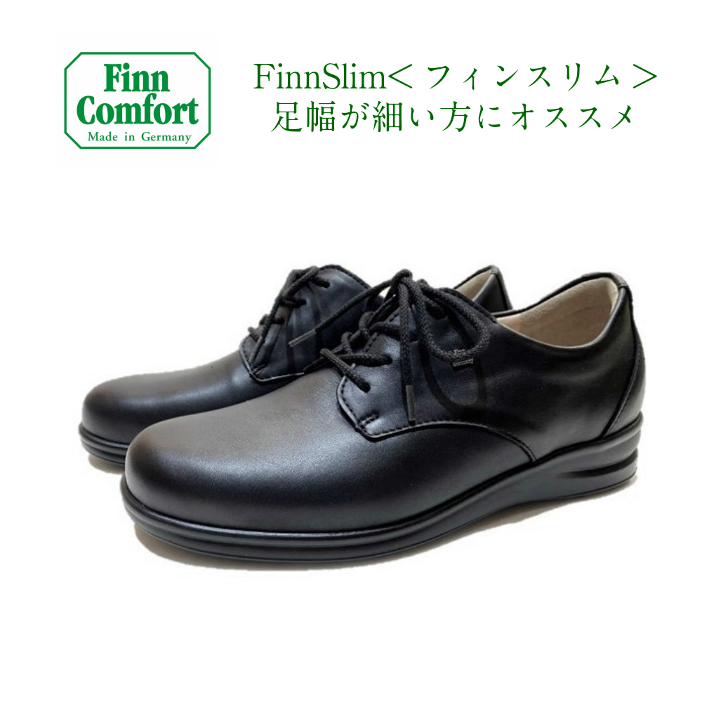 楽天市場】フィンコンフォート（Finn Comfort) メンズ 靴 レースアップ 