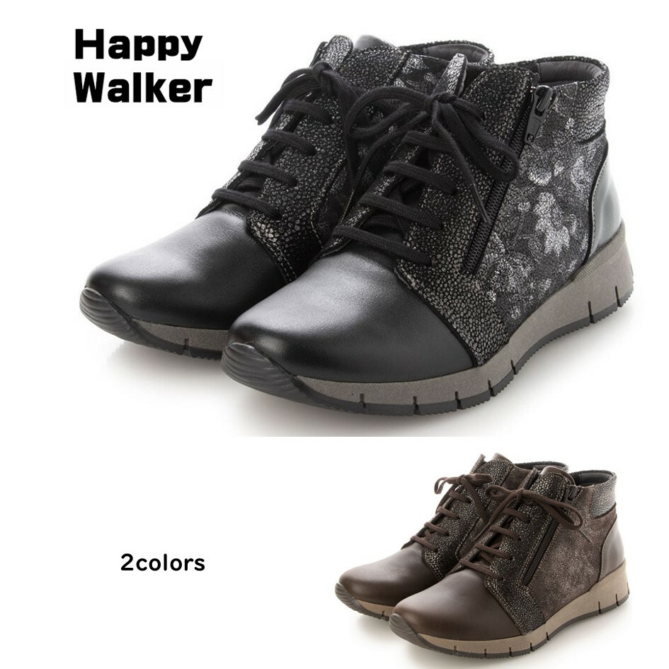 ハッピーウォーカー HappyWalker レディース ブーツ ショートブーツ 靴 HWL-E10521 幅 3E 着脱便利 外側ファスナー付 ポルトガル製 大塚製靴 オーツカ｜酒井靴鞄店