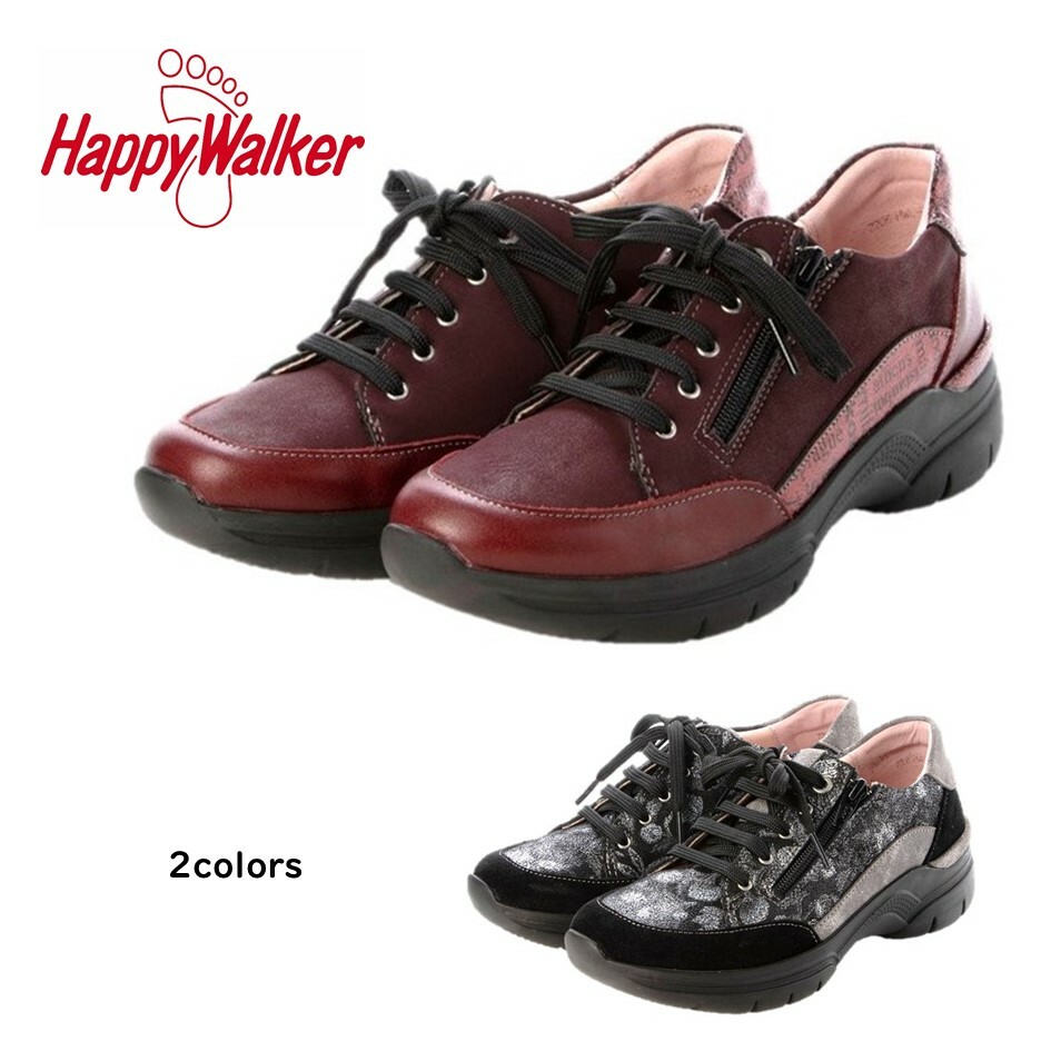 ハッピーウォーカー HappyWalker レディース 靴 厚底 タウンスニーカー HWL-E15501 幅3E 着脱便利 外側ファスナー付 ポルトガル製 大塚製靴 オーツカ