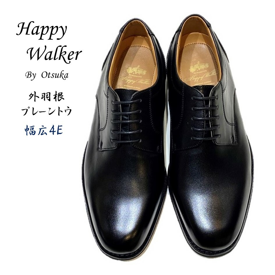 【楽天市場】【期間限定価格】 ハッシュパピー Hush Puppies 