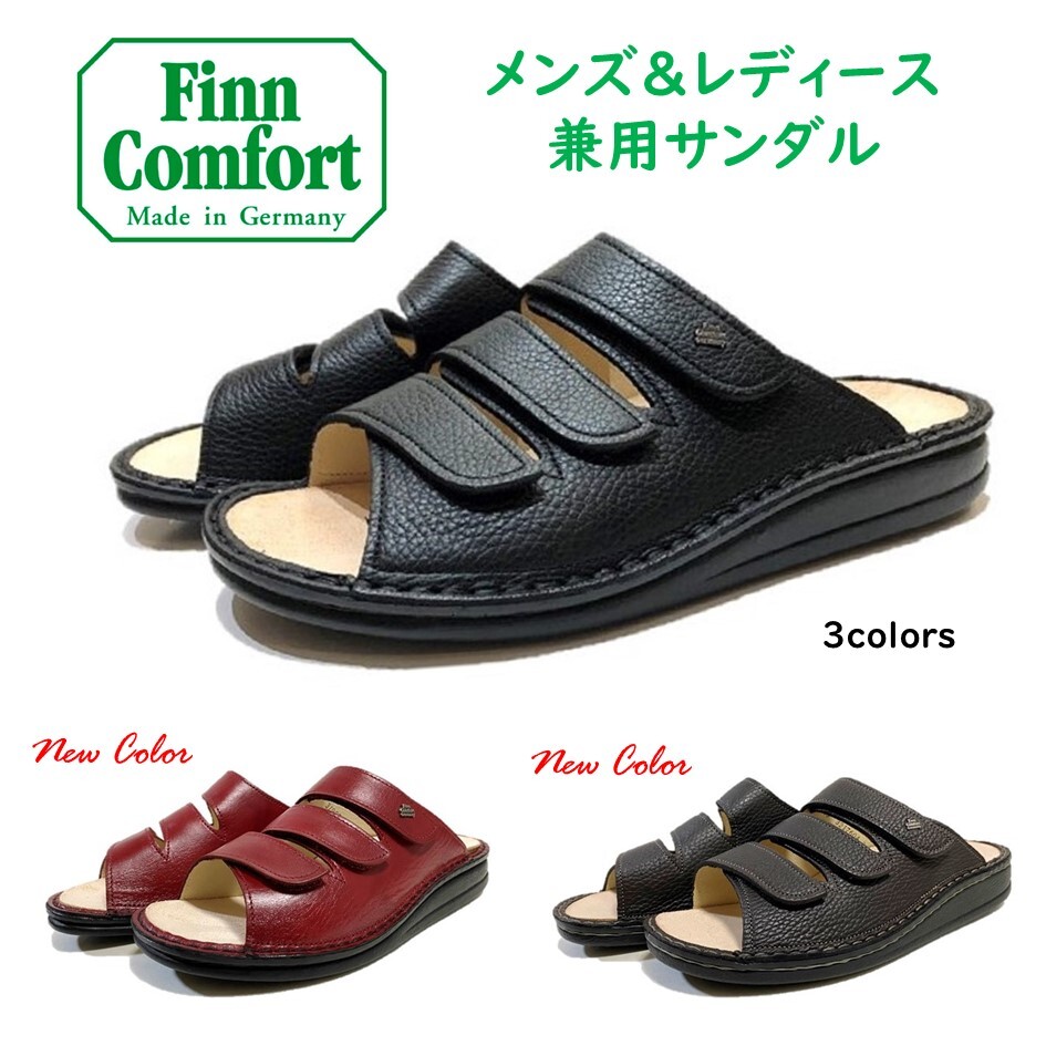 楽天市場】フィンコンフォート Finn Comfort レディース サンダル