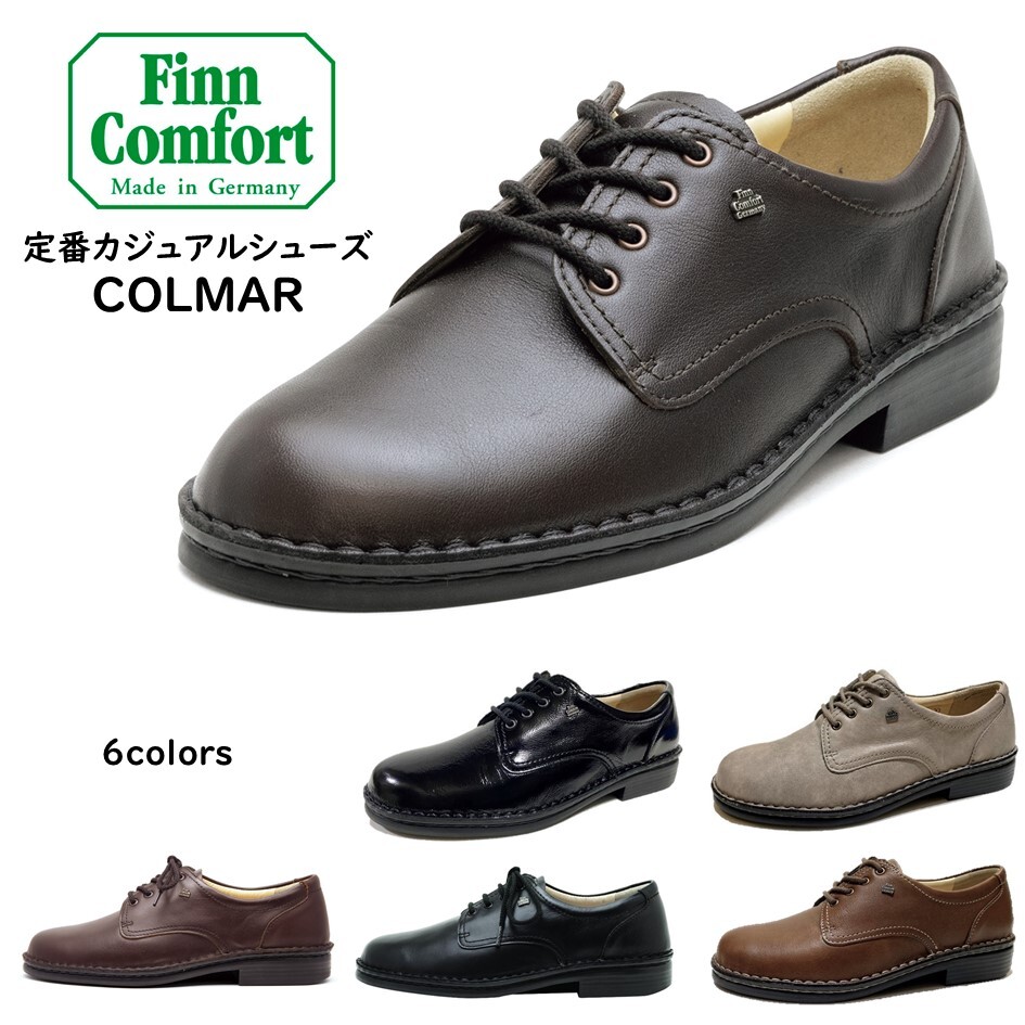 【楽天市場】フィンコンフォート Finn Comfort レディース 靴 2054 