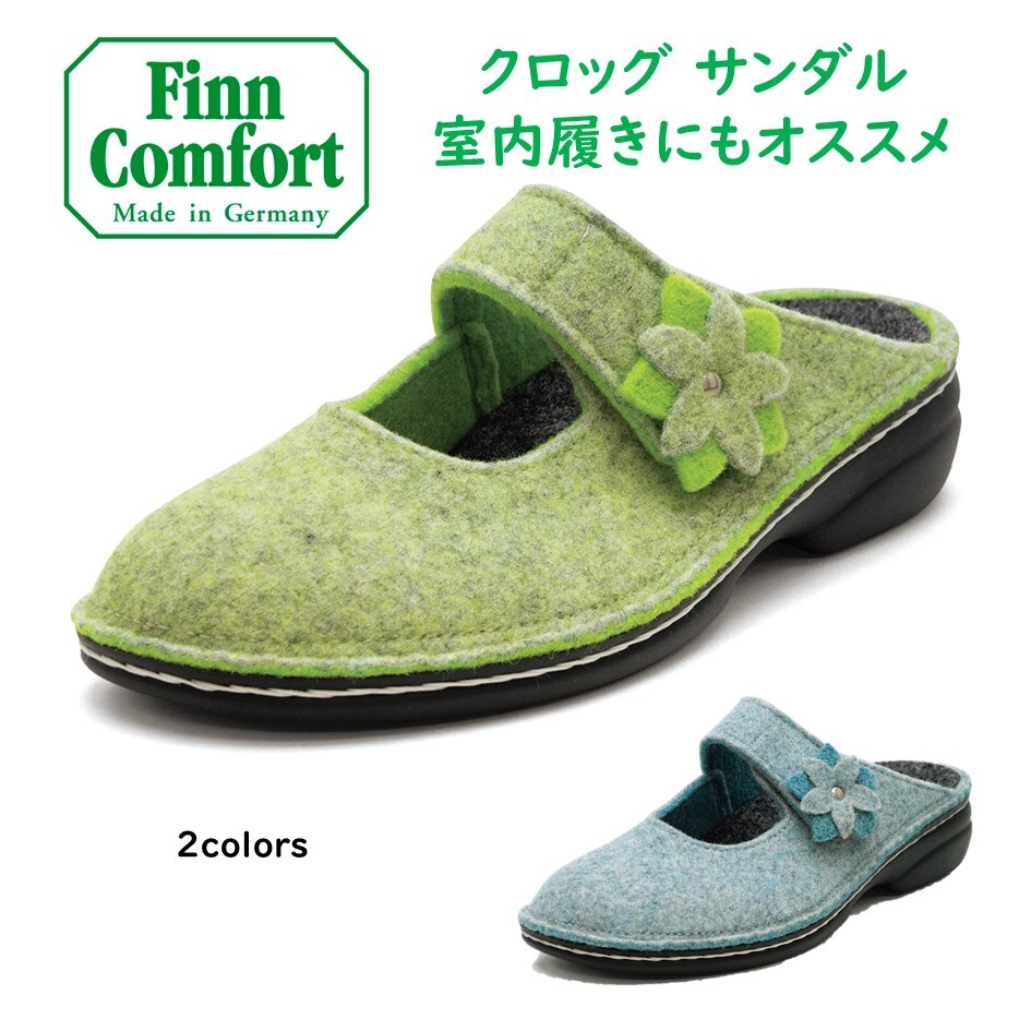 楽天市場】送料無料 最強翌日配送 (一部地域除く） シェパード