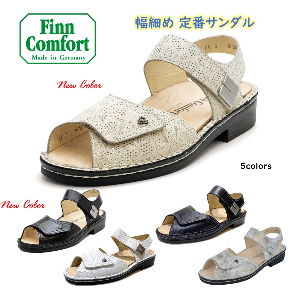 楽天市場】フィンコンフォート Finn Comfort レディース 靴