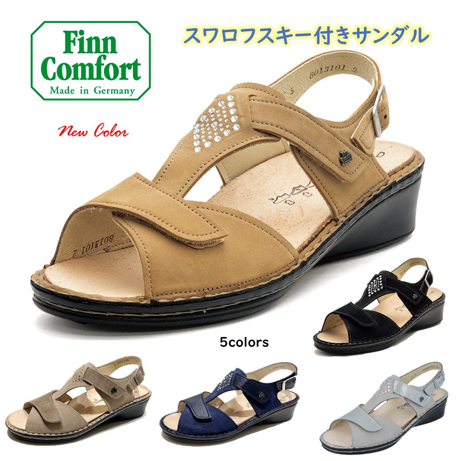 楽天市場】フィンコンフォート Finn Comfort レディース サンダル